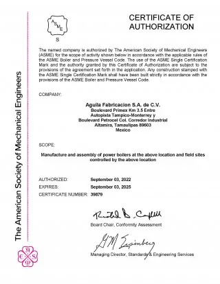 Certificado sello S, 2022 - 2025