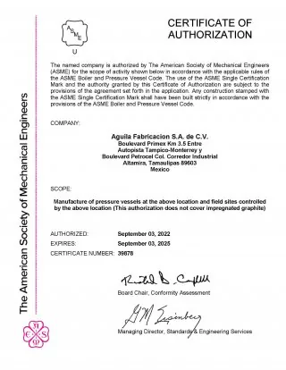 Certificado sello U, 2022 - 2025